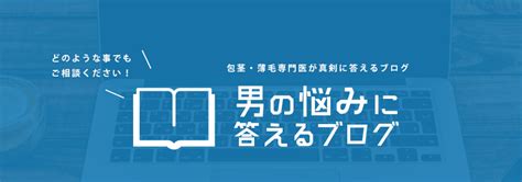 手マン・クンニの重要性：女性をイカせるために – メンズ形成外。